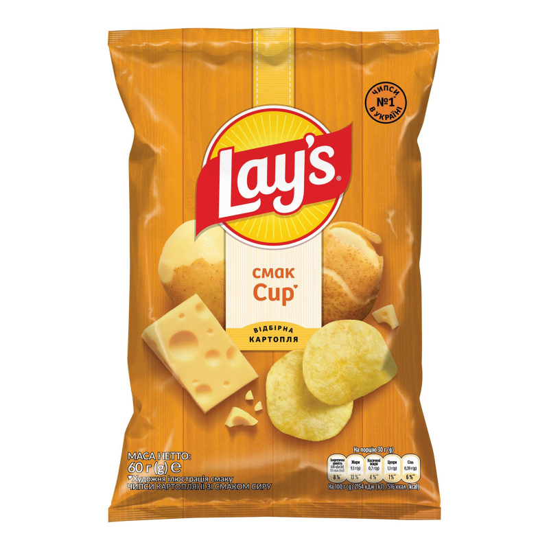 Чипси Lay's 60г Сир
