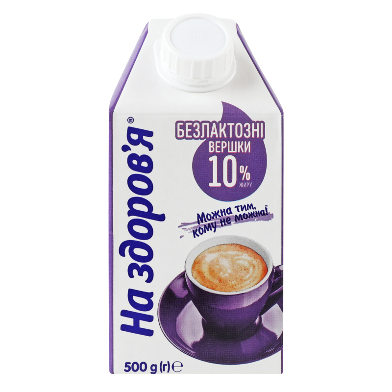 Вершки На Здоровя 500г 10% Ультрап б/л