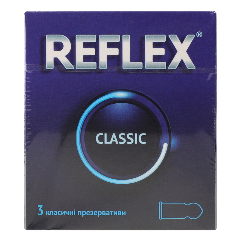Презервативи Reflex №3 Класік