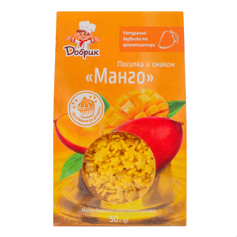 Посипка Добрик 50г Манго
