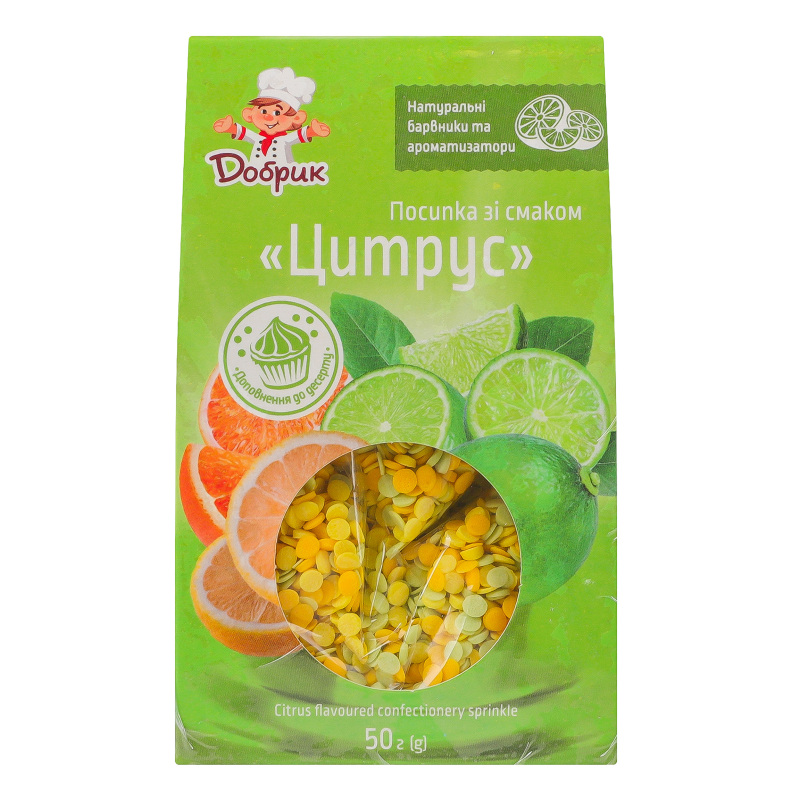Посипка Добрик 50г Цитрус
