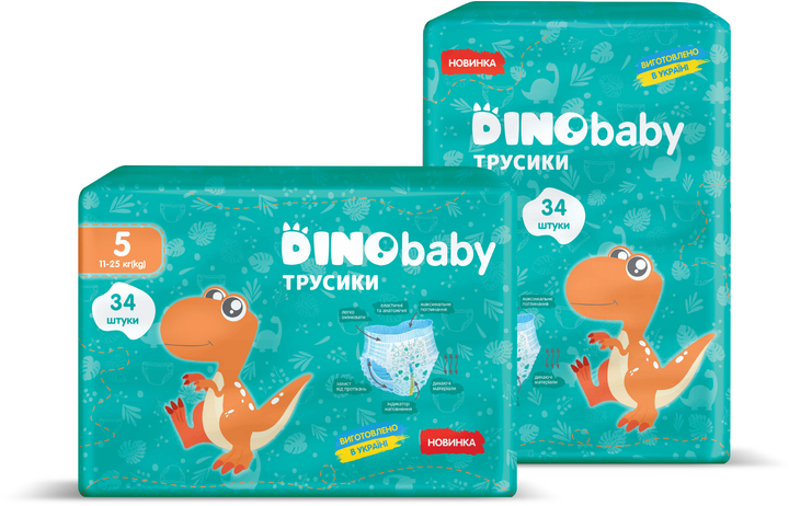 Підгузник-трусики DinoBaby 5 34шт 11-25