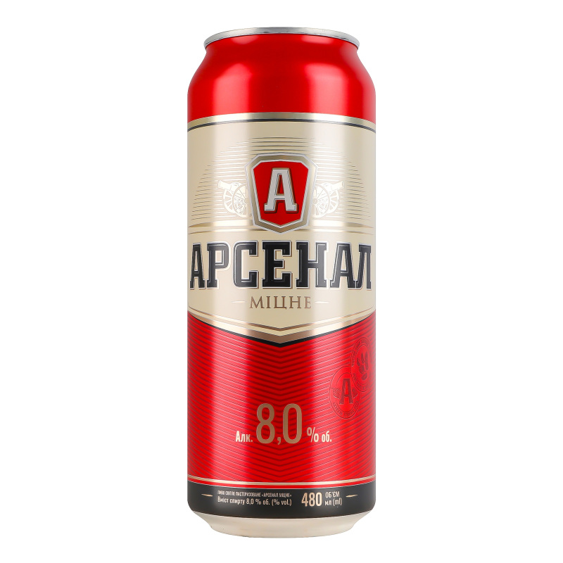 Пиво Арсенал 0,48л Міцне 8% ж/б