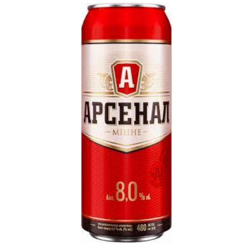 Пиво Арсенал 0,48л Міцне 8% ж/б