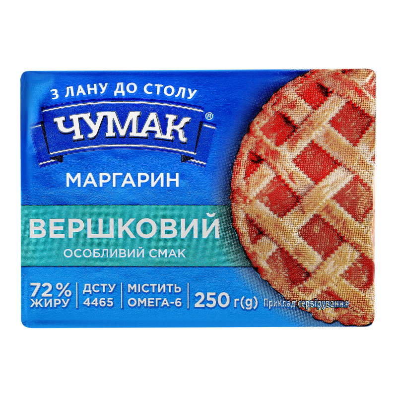 Маргарин Чумак 72% 250г Вершковий