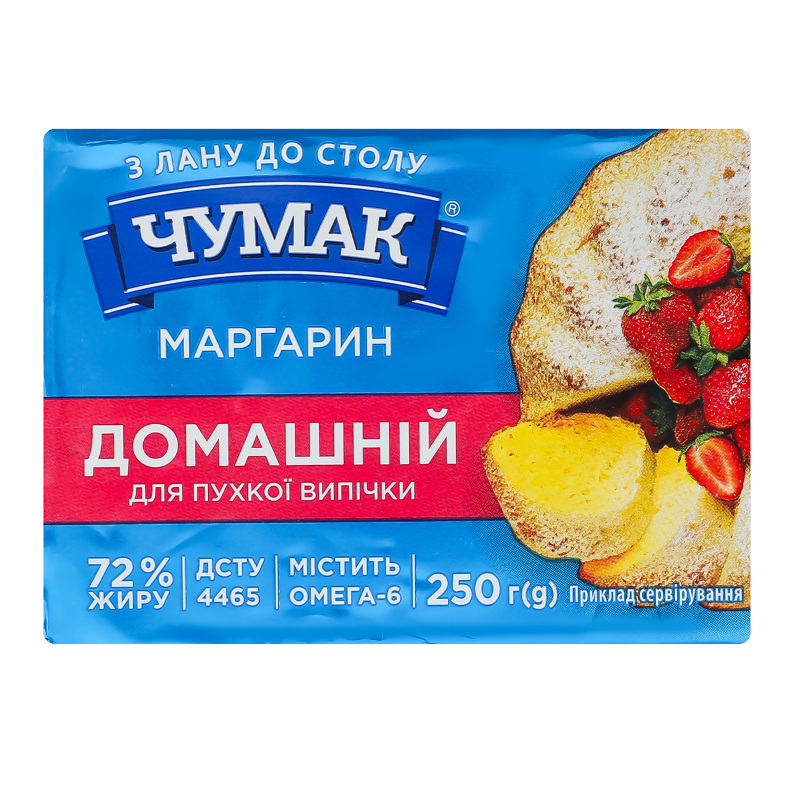 Маргарин Чумак 72% 250г Домашній