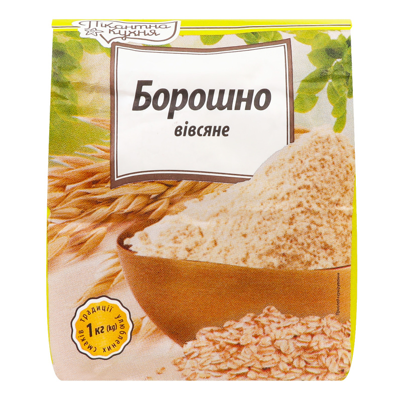Борошно Пікантна Кухня 1кг Вівсяне