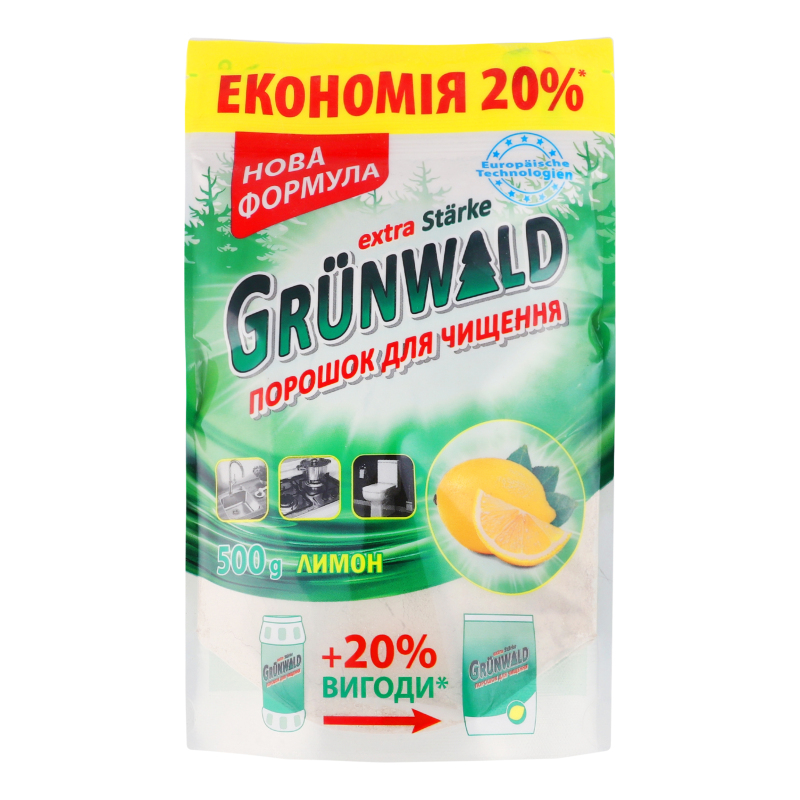 Засіб Grunwald дч 500г Лимон дой пак