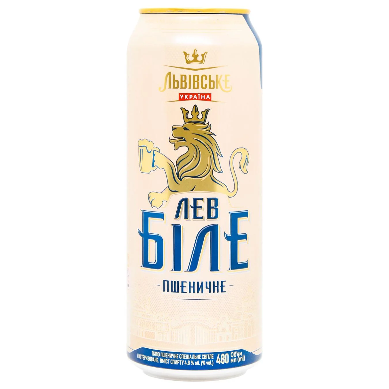 Пиво Львівське 0,48л Лев 4,8% біле пшЖ/б