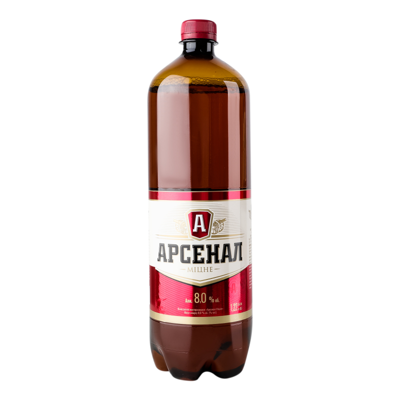 Пиво Арсенал 1,22л Міцне 8%