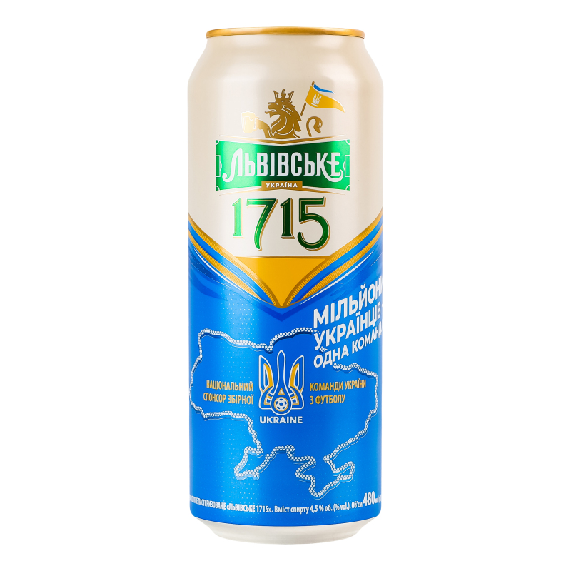 Пиво Львівське 0,48л 1715 4,5% ж/б