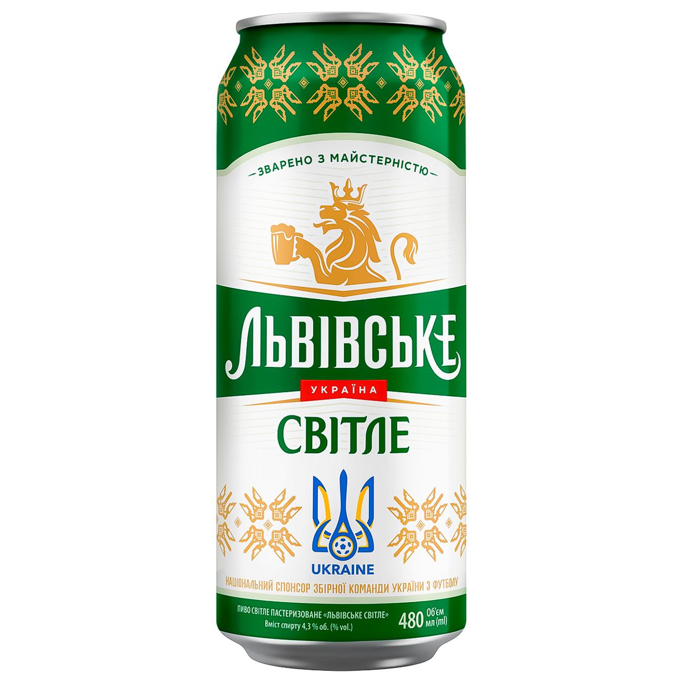 Пиво Львівське 0,48л Світле 4,3% ж/б