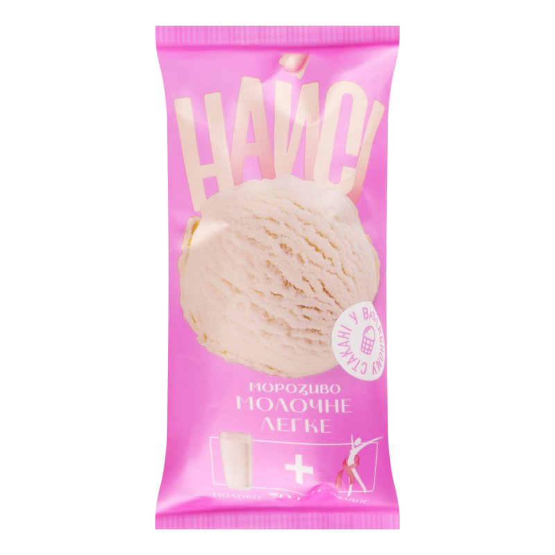 Морозиво Найсі 70г Молочне легке