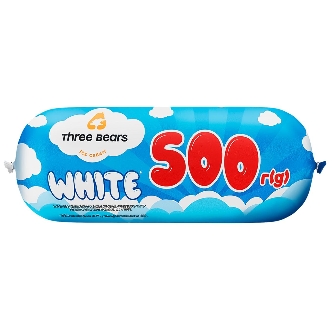 Морозиво Три Ведмеді 500г White Ван-Вер