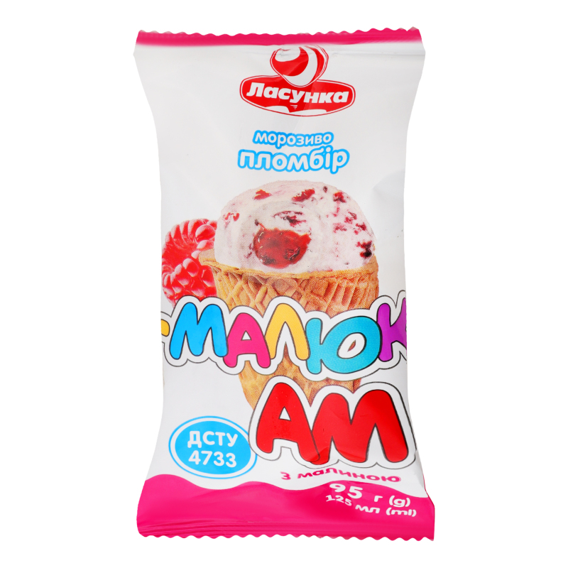 Морозиво Ласунка 95г Малюк-Ам Малина