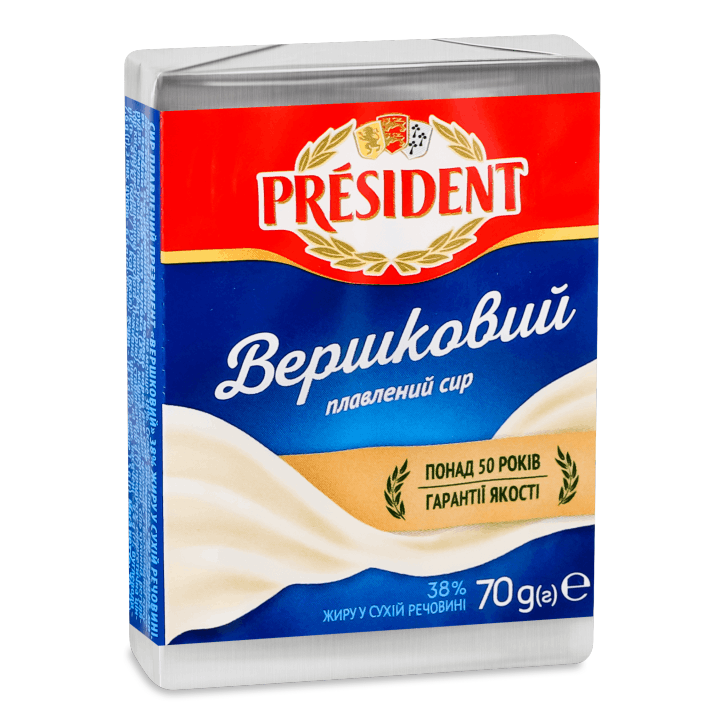 Сир President пл 38% 70г Вершковий