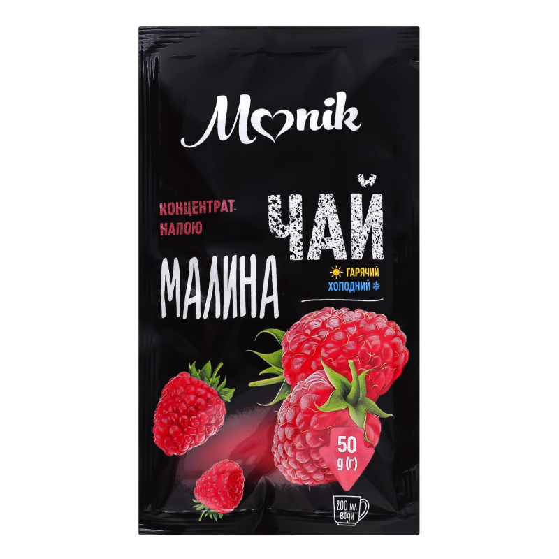 Чай Monik 50г Малина