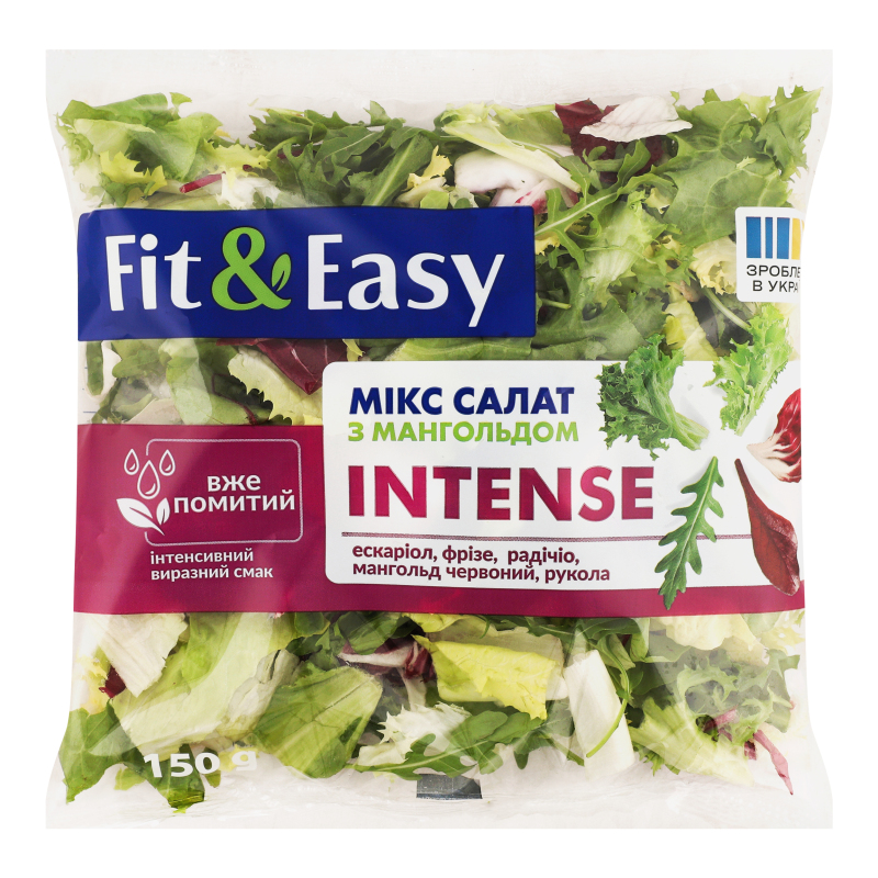 Салат мікс Fit&Easy 150г Intense