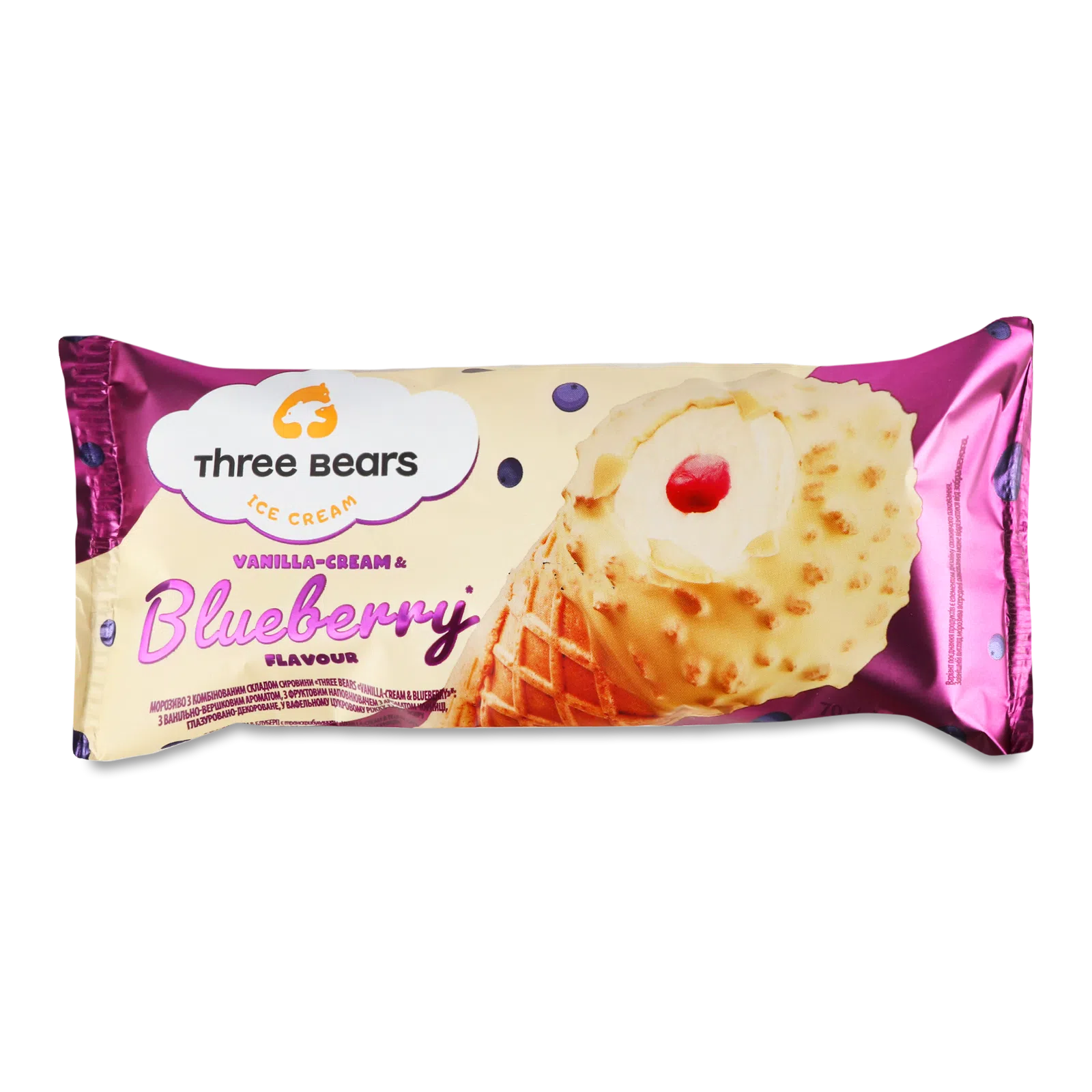 Морозиво Три Ведмеді 70г Vanilla-Cream B