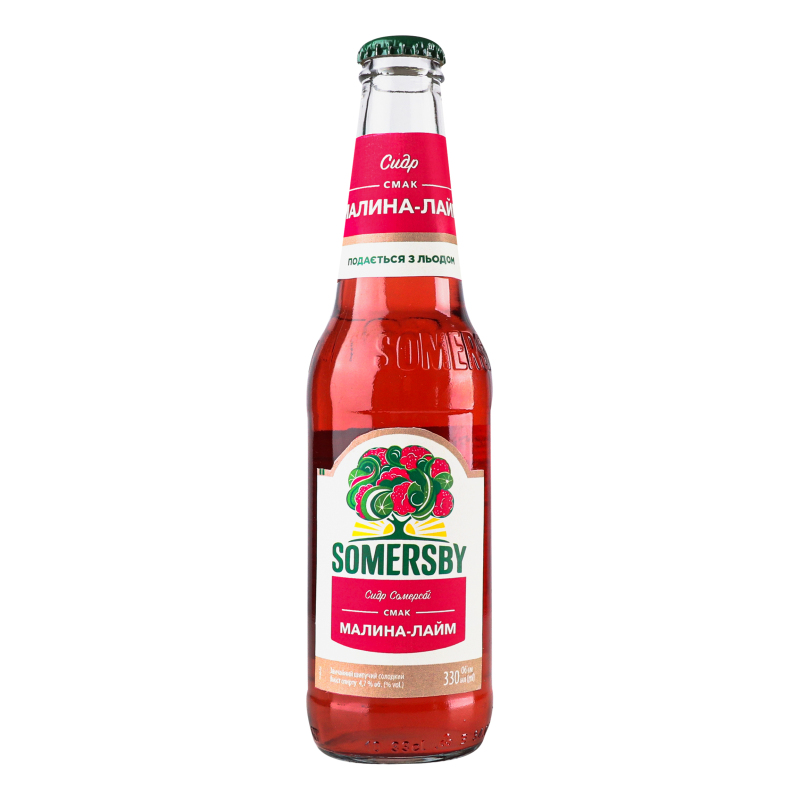 Сидр Somersby 0,33л Малина-лайм 4,7% скл