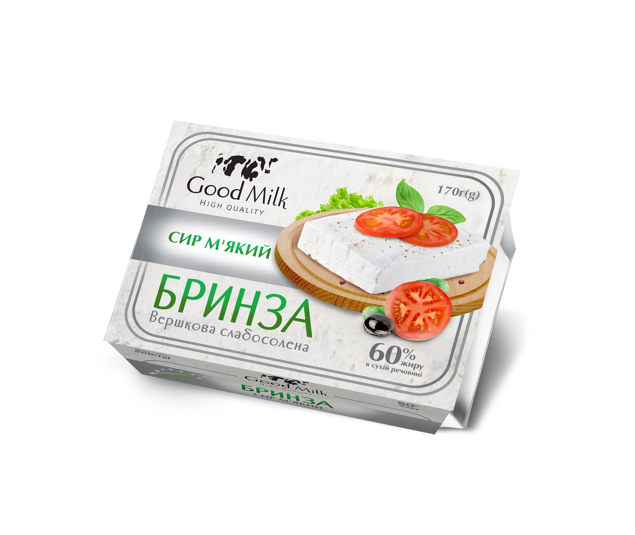 Сир Good Milk 60% 170г Бринза ванночка