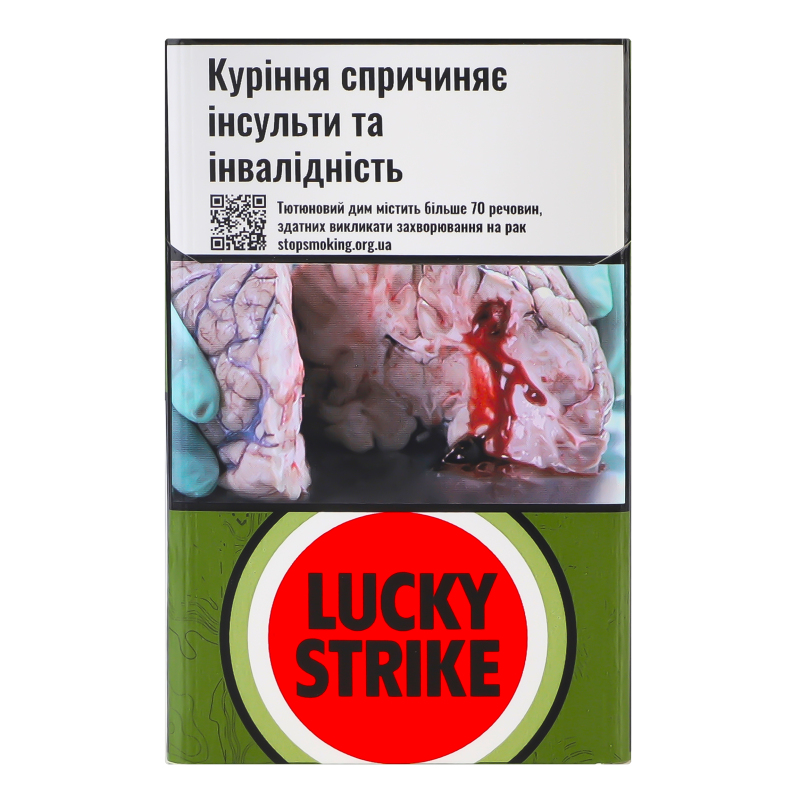 Сигарети LUCKY STRIKE Unlimited Red 20шт