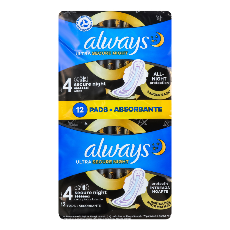 Прокладки Always 12шт Ultra Night Duo Ек
