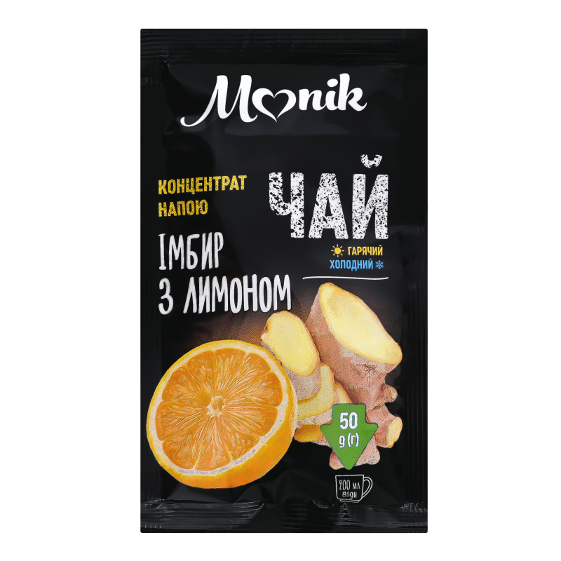 Чай Monik 50г Імбир з лимоном