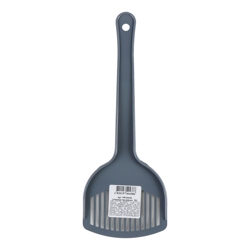 Лопатка Природа №1 д/гранул і піску