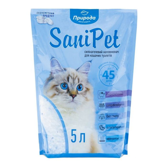 Наповнювач Sani Pet 5л д/к силікогелевий