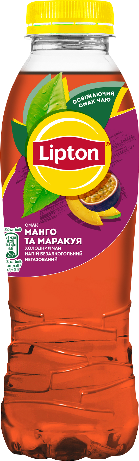 ЧайХолоднийLipton0,5лЧорнийМанго-Марак