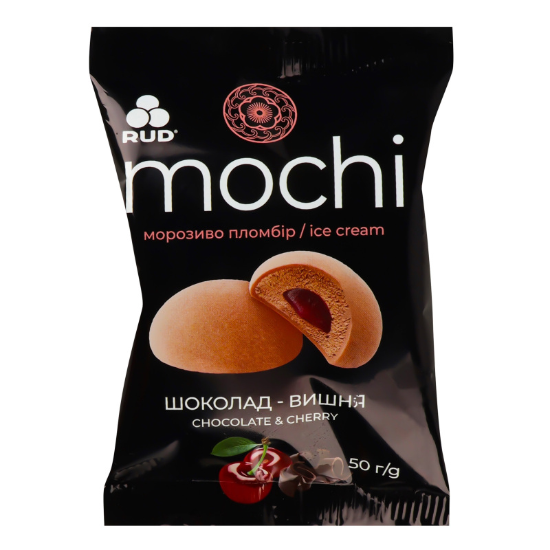 Морозиво Рудь 50г Десерт Mochi вишня шок