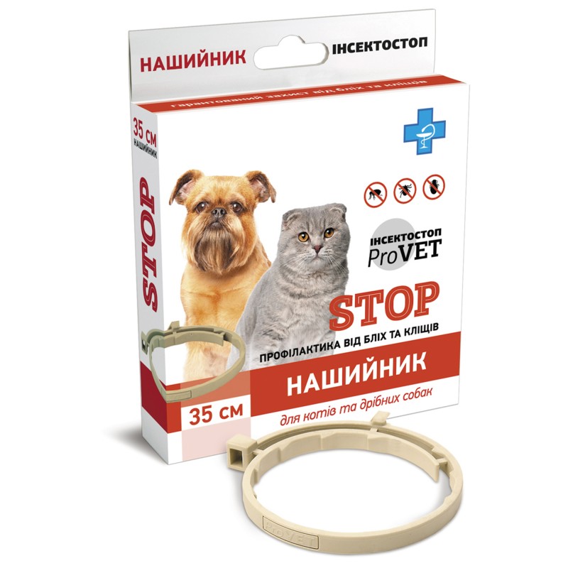 Нашийник ProVet 35см д/к та д/с пр/параз