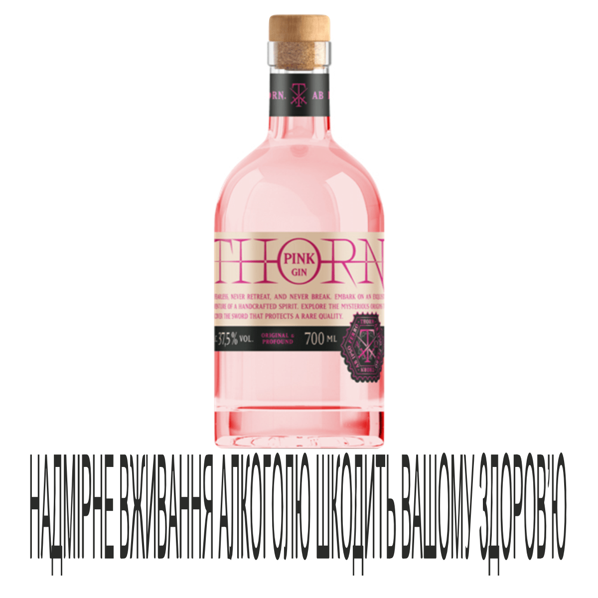 Джин Thorn 0,7л Pink Gin 37,5%%
