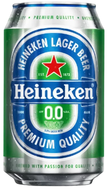 Пиво Heineken 0,33л б/а світле ж/б