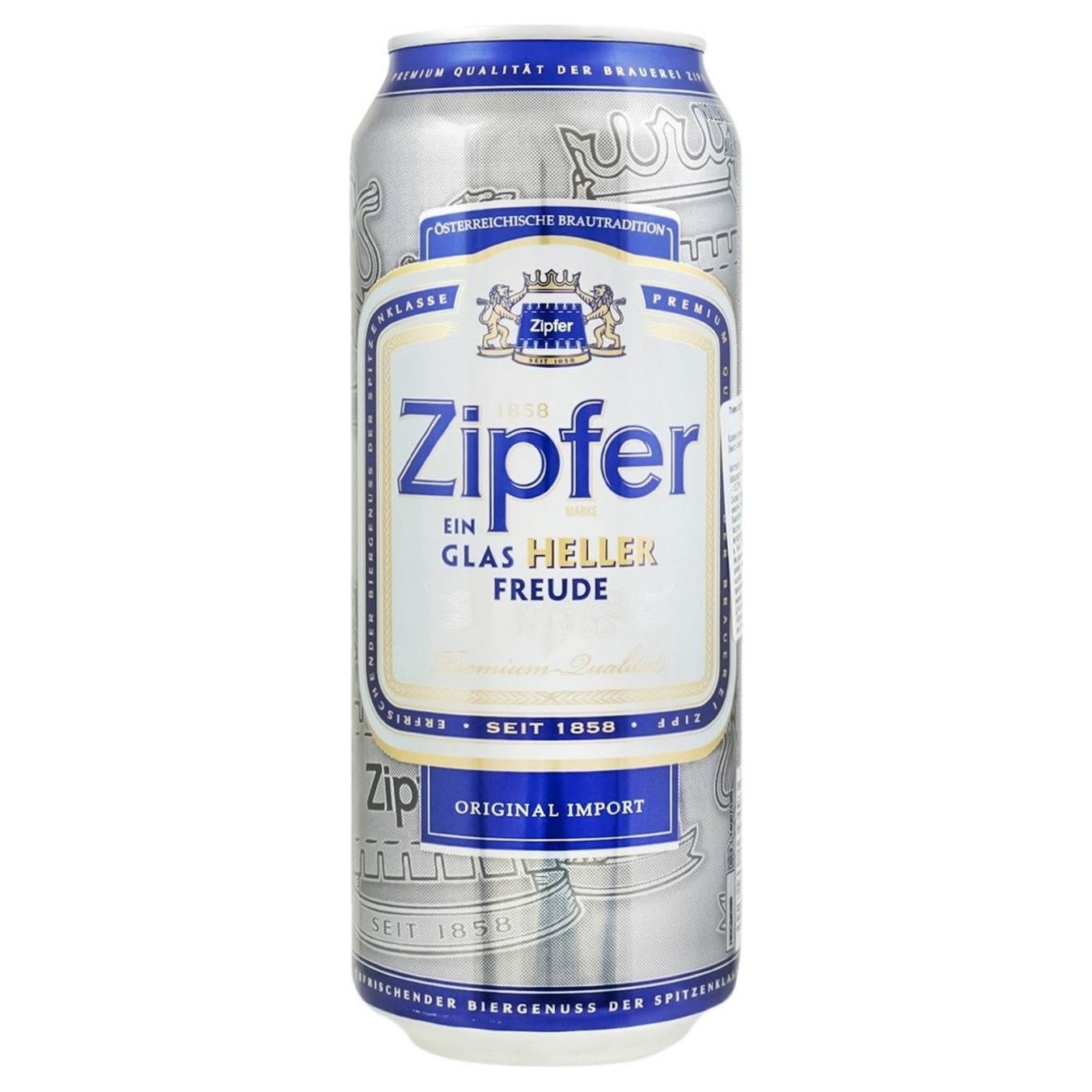 Пиво Zipfer 0,5л світле 5,4% ж/б