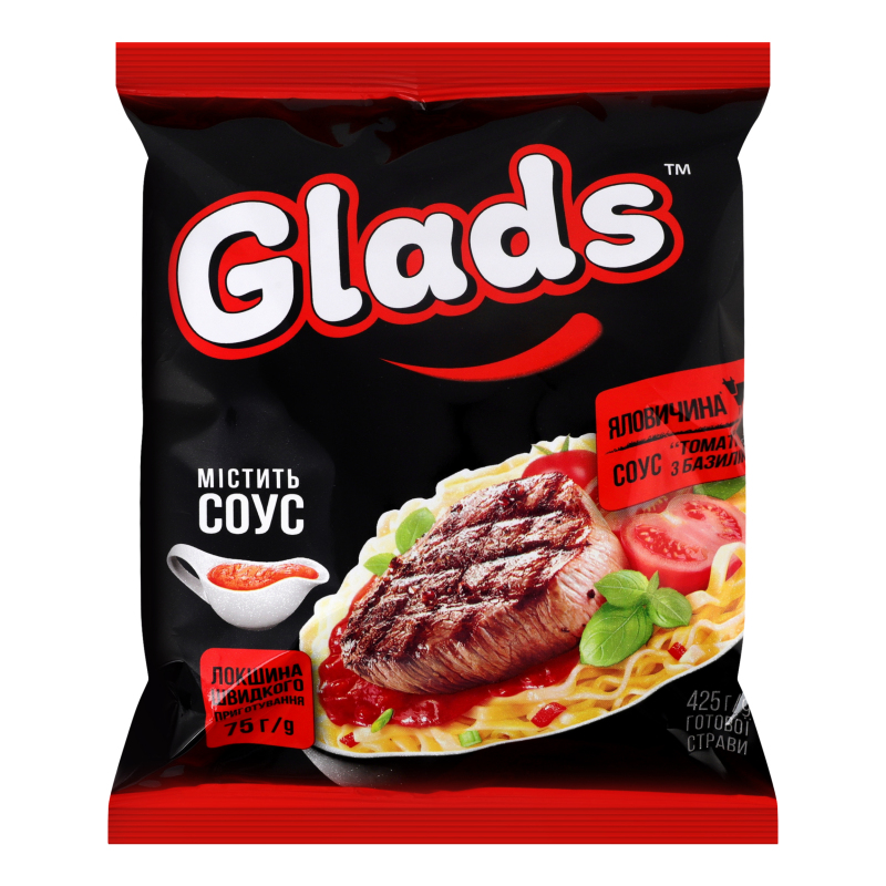ШвидкПригот Локшина Glads 75г яловичина