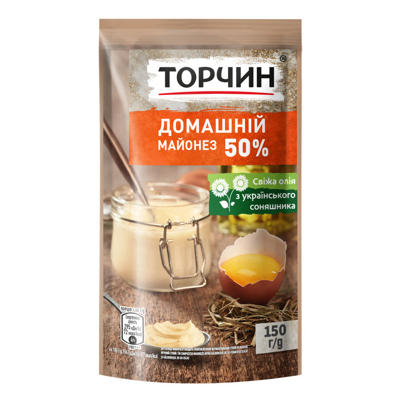 Майонез Торчин д/п 50% 150г Домашній