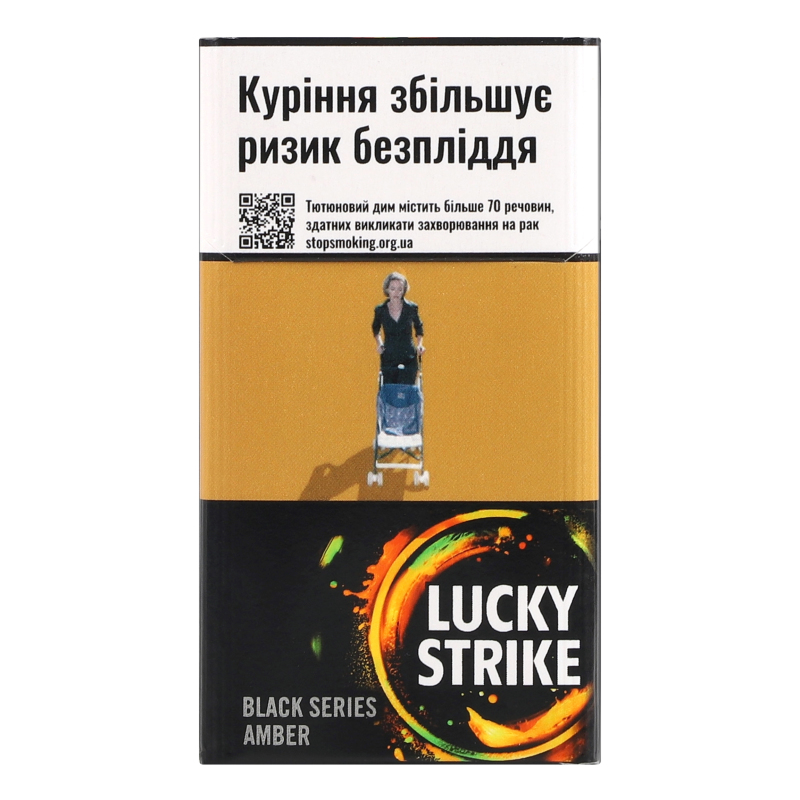 СигаретиLUCKY STRIKE BlackSeriesAmbe20шт