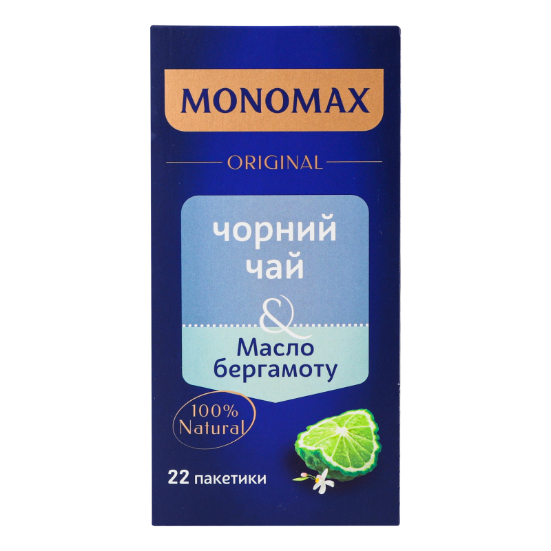 Чай Мономах чорн 22шт*2г Масло Бергамоту