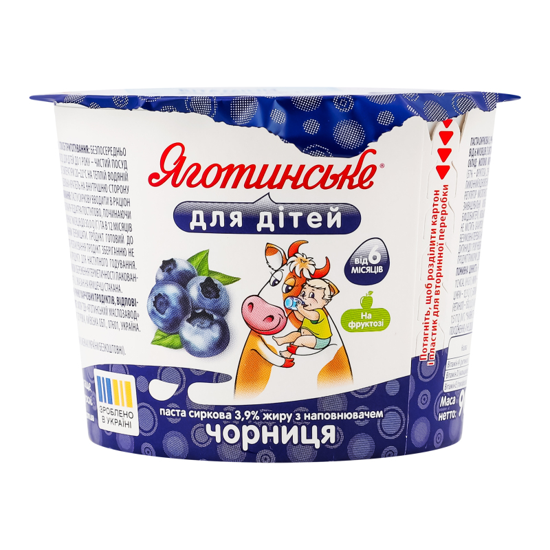 Паста сир Яготинське д/д3,9% 90гЧорниця