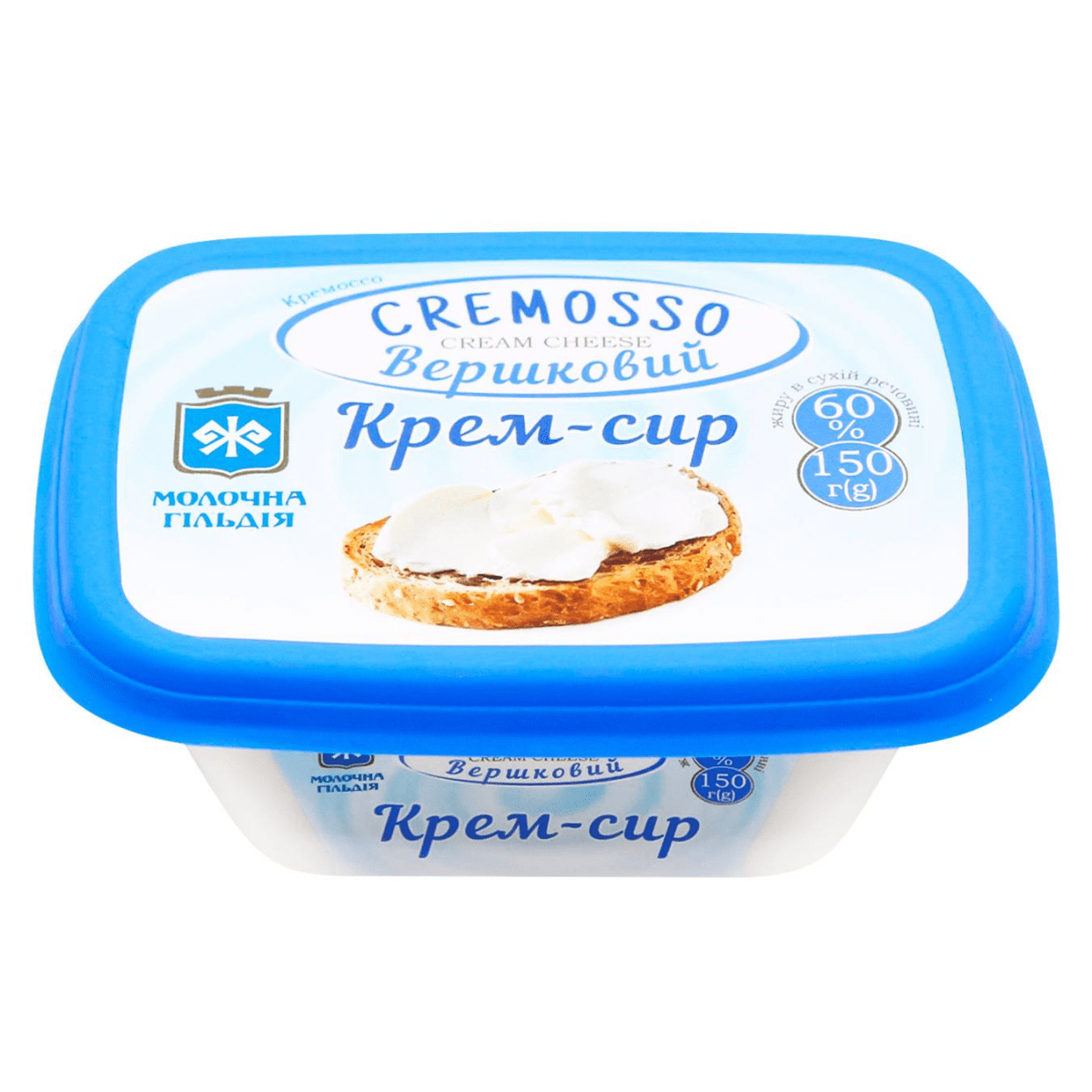 Крем-Сир Молочна Гільдія 150г Вершковий