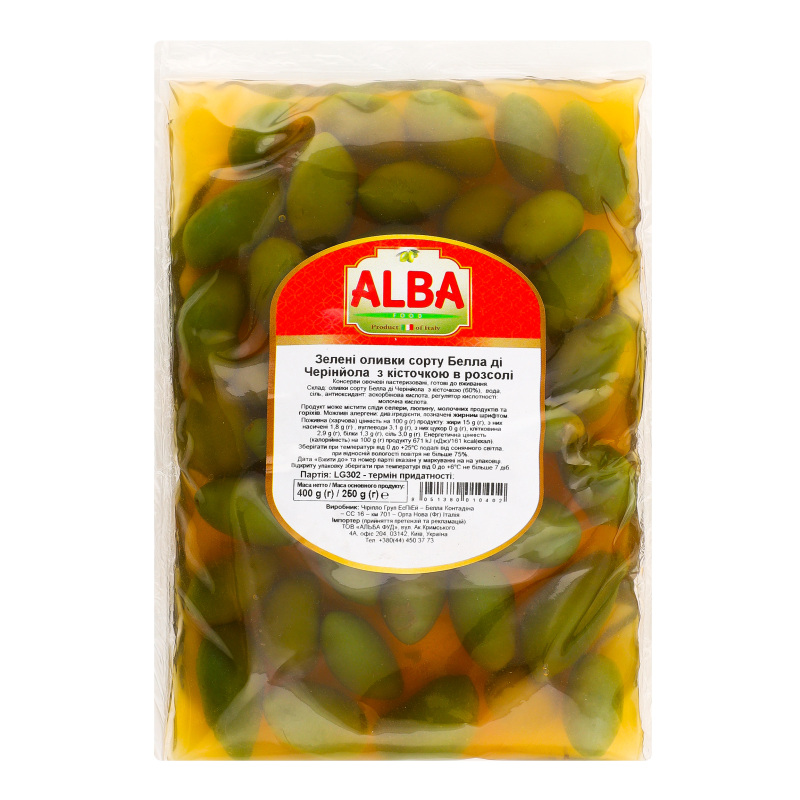 ОливкиBellaContadina470гЗеленіЗ/кРозсПак