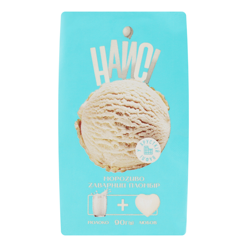 Морозиво Найсі 90г Заварний пломбір брик