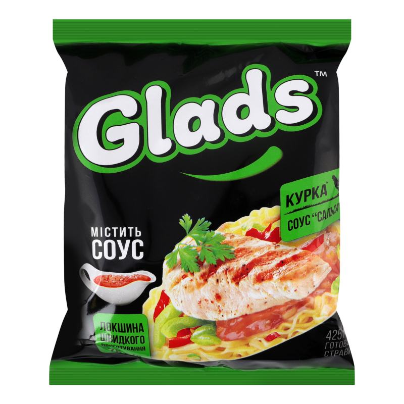 ШвидкПриготЛокшинаGlads75гКурСоусСальс