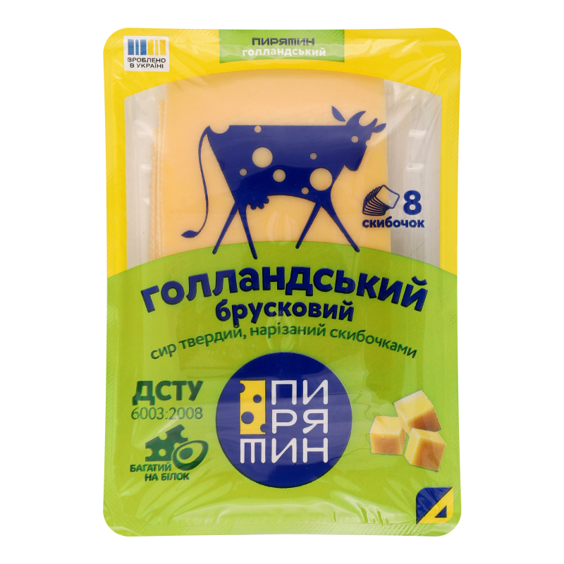 Сир Пирятин тв 45% 150г Голландс брусок