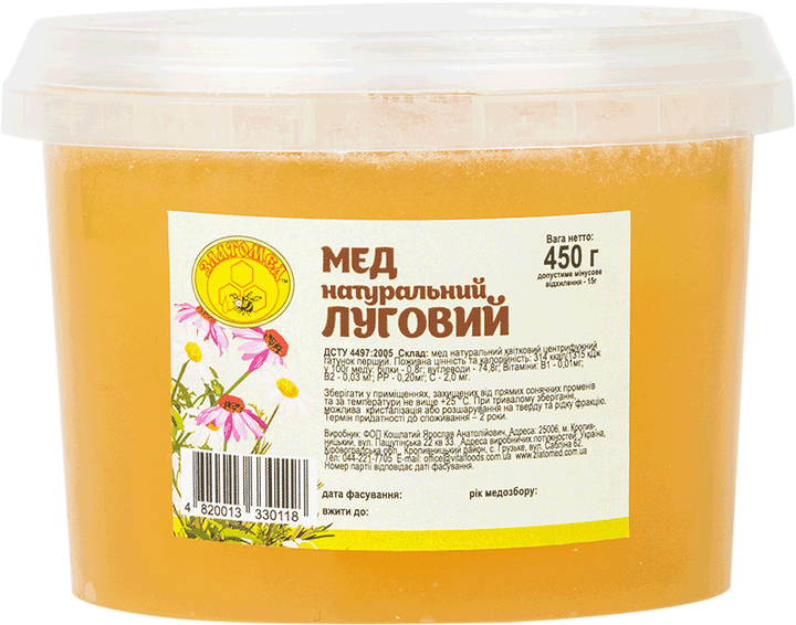 Мед Златомед 450г луговий