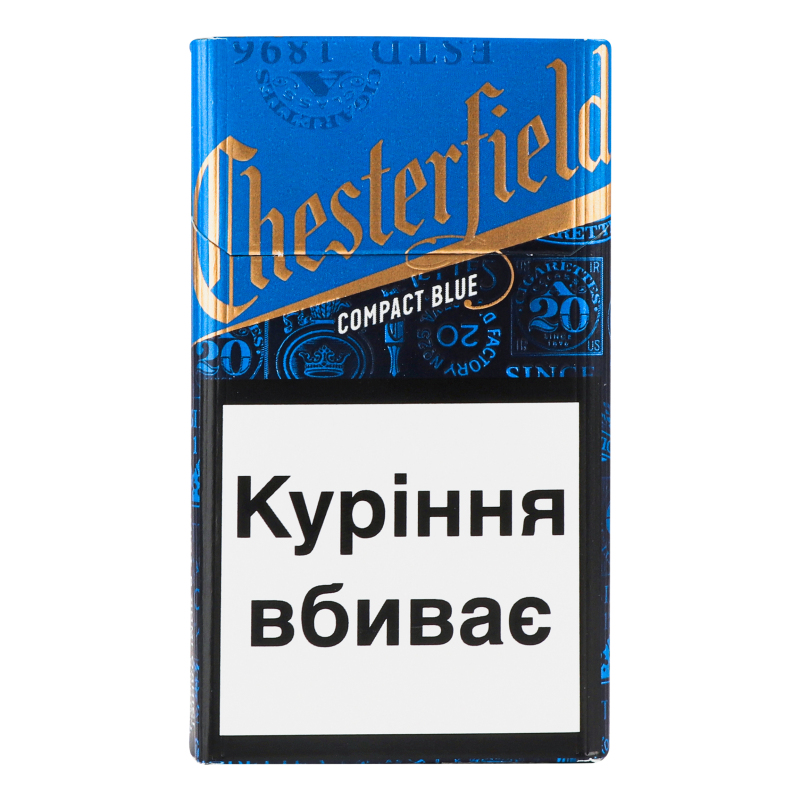 Сигарети Chesterfield Compact Blue 20шт