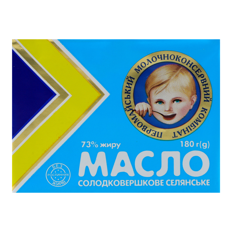 Масло Первомайський МКК 73% 180г Солод