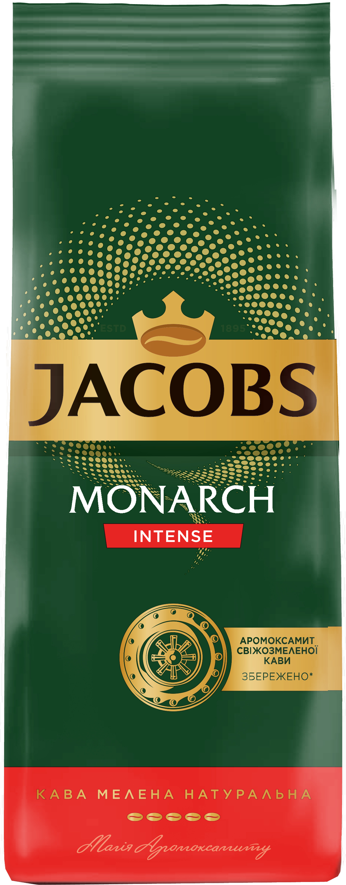 Кава Jacobs Монарх 400г Intense